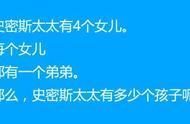 只有5%的人能解答这五个棘手的智力谜题