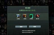 DOTA2之蚂蚁 这英雄强在哪里！