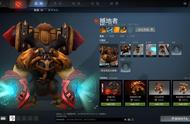 DOTA2英雄攻略：撼地者 翻滚吧