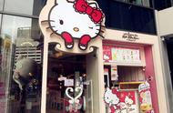曼谷网红甜品店Hello Kitty House！亲测——凯蒂猫迷的必打卡处