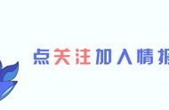 王者荣耀：甄姬游园惊梦皮肤竟然不卖，峡谷寻宝完整攻略别错过！