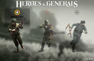 二战题材FPS游戏《Heroes & Generals》，顽固的进阶派游戏