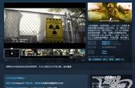 《绝地求生》国服上线后Steam版怎么办 看看这些游戏就知