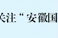 「旅游攻略」小猪历险记之黄山税法行