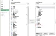 Excel VBA之你的第一行代码，跟我一起写吧，感受下VBA到底是什么