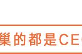 480元被炒至1.3万，连黄牛都不放过的爆款游戏养活了多少人？