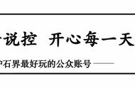 炉石新资料狗头人与地下世界：14张新卡，九职业武器、招募、冒险