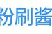 龙珠冷知识：布玛的这8条小秘密你知道多少？