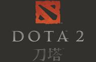 DOTA2 11月10日更新日志：加速模式更改随地购买方式