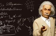 爱因斯坦大脑的九种奥秘，在他的大脑里究竟隐藏了什么？