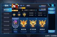 王者荣耀：1v3的鲁班大神攻略，单排妥妥上王者