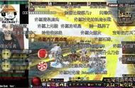 奶妈城镇放觉醒，网友：这个buff是不是永久增加？