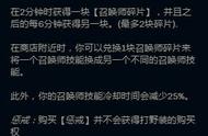 N个召唤师技能切换流 LOL当前版本炼金的非分享主流玩法