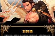 DNF驱魔师职业BUFF装备，加点推荐等攻略分享