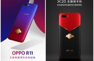 OPPO与vivo都不肯放过的《王者荣耀》：红与蓝/红与黑，你选谁？