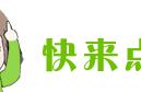 「禁毒聚焦」毒品买卖的“暗网”都在哪？