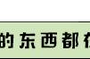 我为歌狂，单集4.2万成本打造的童年奇迹