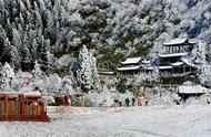 山城最新玩雪地图出炉 约吗？