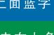 合成营与兵种营有什么不一样？来看看营长张小伟的履职经历就知道了！