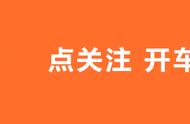 王者荣耀: 射手头一件装备你出什么？选择末世你就输了！