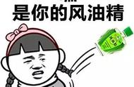 老司机怎么倒车？看完这些招式，你也可以成为倒车大神