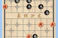 象棋中局常用的12种战术荟萃，快速提高中局水平的秘籍