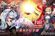 专访盛大产品经理胡斌：《神域召唤》国服将与“Fate”怎么玩？