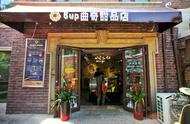 从香港代购曲奇的吃货们，最近被津城这家“网红曲奇店”圈了粉！