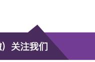 梦到水果、动物……这些胎梦，究竟预示着什么？