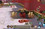 互通78区新区较量，2V1激情对决