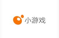 H5手游大事件：腾讯上线“微信小游戏”！支持群分享与内购