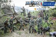 《奇兵神犬》登荒岛迎终极考验，沙溢张馨予人犬自救笑料百出