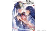 《Re：CREATORS》官方指南书发售 广江礼威绘制封面