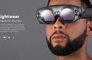 Magic Leap One是何方神圣？携手《方舟公园》改变VR业界