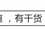 成年人零基础如何快速有效学会钢琴？