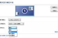 把屏幕竖起来玩游戏会怎样？笑到肚子痛