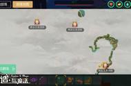 部落之争《创造与魔法》新玩法