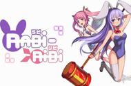 兔耳娘游戏《Rabi-Ribi》将登陆NS 福利预告片欣赏！