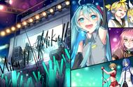 今日手游：《初音速》这个公主我接下了