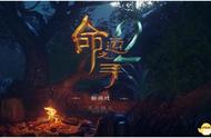 3DM《命运之手2》评测：超越前作 不愧是口碑佳作