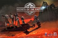 The VOID与IKinema联手带来全身VR体验《星球大战：帝国的秘密》