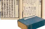 「大圣专栏」每天说文解字，掌握字词成语