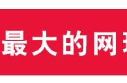 改变认知——真正的双反竟然是这么打的！