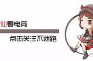 吃鸡精英训练班：想吃鸡枪法不刚？18元新游戏练就神枪手