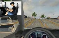 VR教你如何秒变“老司机”