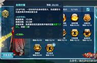 《新剑侠情缘手游》139级版本 少林装备属性洗练秘诀