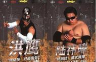 CWF中摔联盟劲爆赛事来袭，男女双打、街头大战震撼上演！