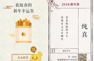 酷狗5sing颠覆了人们对古风音乐的旧观念