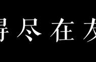 知道爱马仕橙不稀奇，你可知道这些奢侈大牌品牌色背后的秘密？