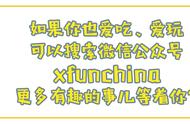 七夕送礼要谨慎，这一盒巧克力可能直接送你去双十一